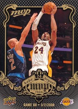 2008-09 Upper Deck MVP - Kobe Bryant MVP #KB-60 Kobe Bryant Front