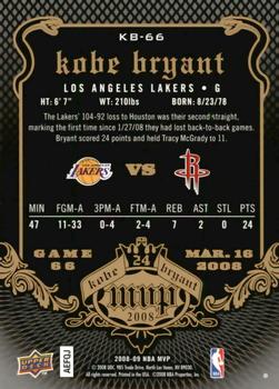 2008-09 Upper Deck MVP - Kobe Bryant MVP #KB-66 Kobe Bryant Back