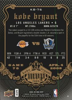 2008-09 Upper Deck MVP - Kobe Bryant MVP #KB-76 Kobe Bryant Back