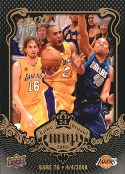 2008-09 Upper Deck MVP - Kobe Bryant MVP #KB-76 Kobe Bryant Front