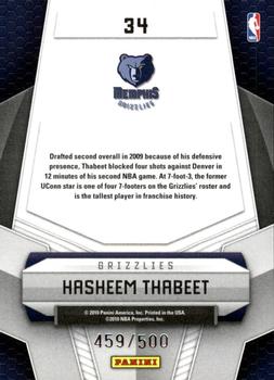 2009-10 Panini Certified - Potential #34 Hasheem Thabeet Back