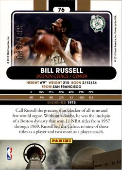 2010 Panini Hall of Fame - Black Border #76 Bill Russell Back