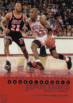 1997 Upper Deck The Jordan Championship Journals - Jumbo #5 Michael Jordan Front