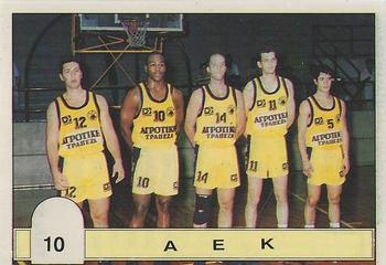 1994-95 Carousel NBA Basket Stickers (Greece) #10 Team Squad Front