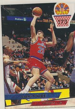 1994-95 Carousel NBA Basket Stickers (Greece) #173 Brent Price Front