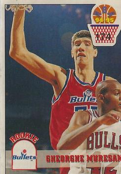 1994-95 Carousel NBA Basket Stickers (Greece) #174 Gheorghe Muresan Front