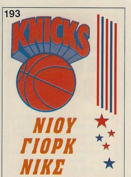 1994-95 Carousel NBA Basket Stickers (Greece) #193 Team Badge Front