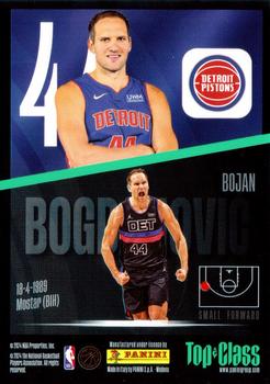 2023-24 NBA Top Class - Holo Giants #NNO Bojan Bogdanović Back
