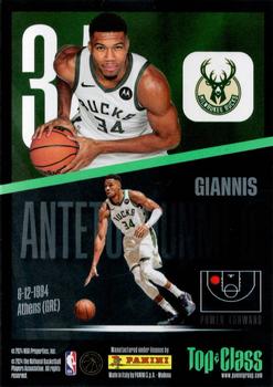 2023-24 NBA Top Class - Holo Giants #NNO Giannis Antetokounmpo Back
