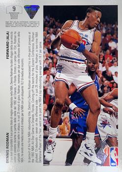 Dennis Rodman - Defensive Player of the Year AW9 (1991) - 1991-92