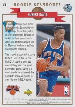 1992-93 Upper Deck European (Spanish) #68 Hubert Davis Back