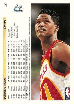 1992-93 Upper Deck McDonald's #P1 Dominique Wilkins Back