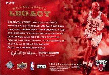 2008-09 Upper Deck Michael Jordan Legacy Collection - Memorabilia #MJ-8 Michael Jordan Back