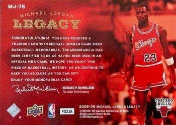 2008-09 Upper Deck Michael Jordan Legacy Collection - Memorabilia #MJ-76 Michael Jordan Back