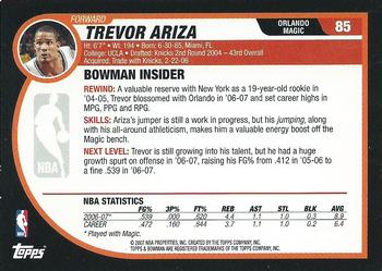 2007-08 Bowman #85 Trevor Ariza Back