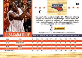 2011-12 Hoops - Artist's Proofs #18 DeSagana Diop Back