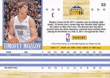 2011-12 Hoops - Glossy #53 Timofey Mozgov Back