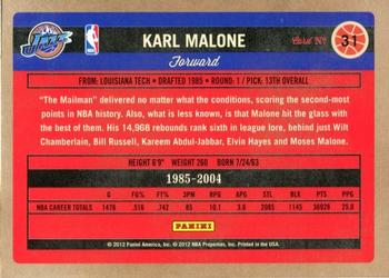 2011-12 Panini Past & Present - Variations #31 Karl Malone Back