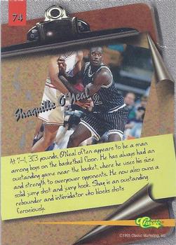 1995 Classic Visions #74 Shaquille O'Neal Back