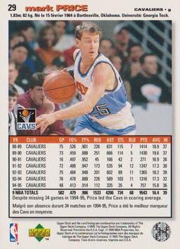 1995-96 Collector's Choice French I #29 Mark Price Back