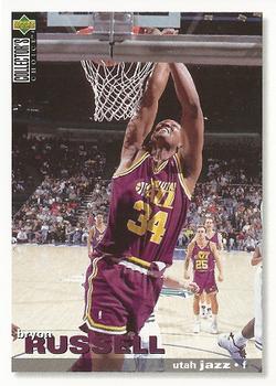 1995-96 Collector's Choice Italian II #102 Bryon Russell Front