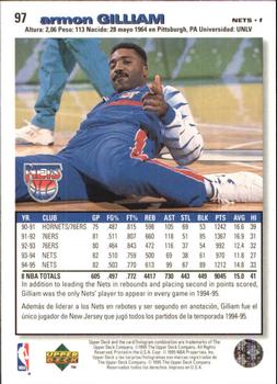 1995-96 Collector's Choice Spanish I #97 Armon Gilliam Back