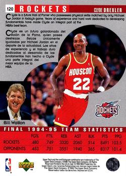 1995-96 Collector's Choice Spanish II #120 Clyde Drexler Back