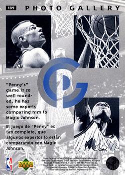 1995-96 Collector's Choice Spanish II #189 Anfernee Hardaway Back