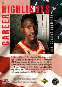 1994 Upper Deck USA #74 Dominique Wilkins Back