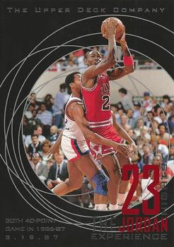 1996 Upper Deck 23 Nights: The Jordan Experience 3x5 #15 Michael Jordan Front