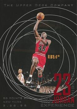 1996 Upper Deck 23 Nights: The Jordan Experience 3x5 #21 Michael Jordan Front