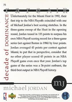 1994 Upper Deck Jordan Rare Air #75 Michael Jordan Back