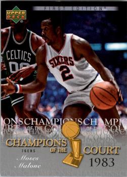 2007-08 Upper Deck First Edition - Champions of the Court #CC-MM Moses Malone Front