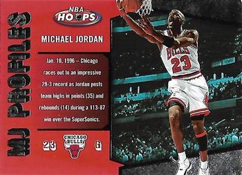 2005-06 Hoops - MJ Profiles #MJ-13 Michael Jordan Front