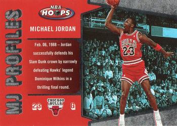 2005-06 Hoops - MJ Profiles #MJ-4 Michael Jordan Front