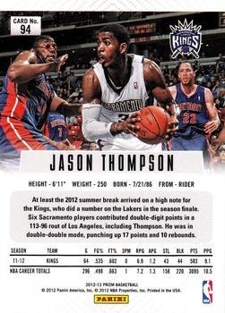 2012-13 Panini Prizm - Prizms Green #94 Jason Thompson Back