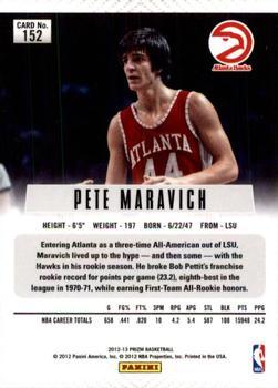 2012-13 Panini Prizm - Prizms Green #152 Pete Maravich Back