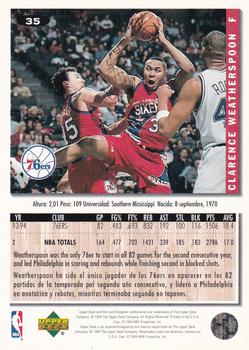 1994-95 Collector's Choice Spanish #35 Clarence Weatherspoon Back