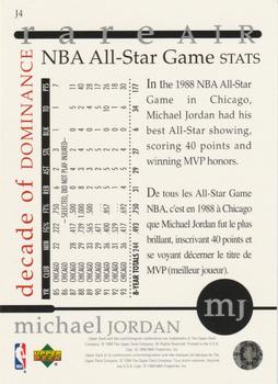 1994-95 Collector's Choice French - Michael Jordan Rare Air Decade of Dominance #J4 Michael Jordan Back