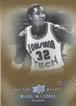2013 Upper Deck All Time Greats - Silver Spectrum #45 Karl Malone Front