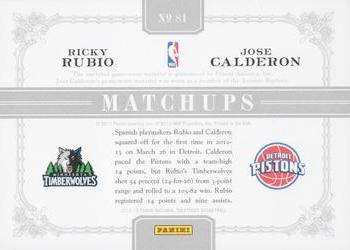 2012-13 Panini National Treasures - Matchups Materials #81 Jose Calderon / Ricky Rubio Back