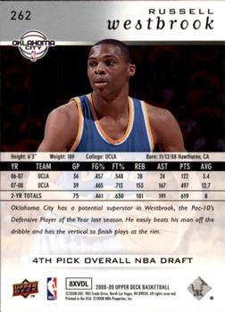 2008-09 Upper Deck #262 Russell Westbrook Back