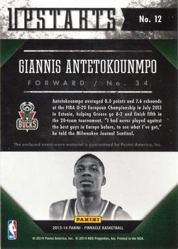 2013-14 Pinnacle - Upstarts Jerseys #12 Giannis Antetokounmpo Back