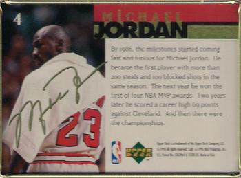 1996 Upper Deck Michael Jordan Metal #4 Michael Jordan Back