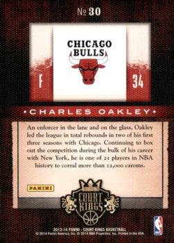 2013-14 Panini Court Kings - Expressionists #30 Charles Oakley Back