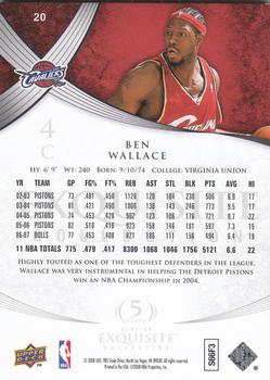 2007-08 Upper Deck Exquisite Collection #20 Ben Wallace Back