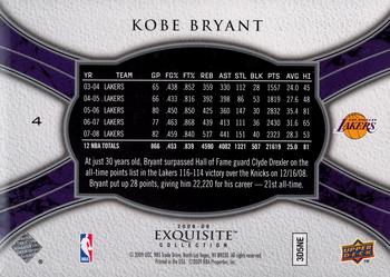 2008-09 Upper Deck Exquisite Collection #4 Kobe Bryant Back