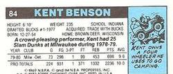 1980-81 Topps - Singles #84 Kent Benson Back