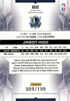 2009-10 Panini Limited #62 Jason Kidd Back