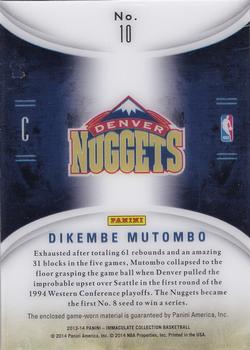 2013-14 Panini Immaculate Collection - Immaculate Standard Materials #10 Dikembe Mutombo Back